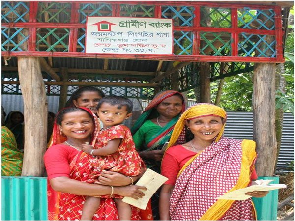 NGO Management ERP Software Bangladesh