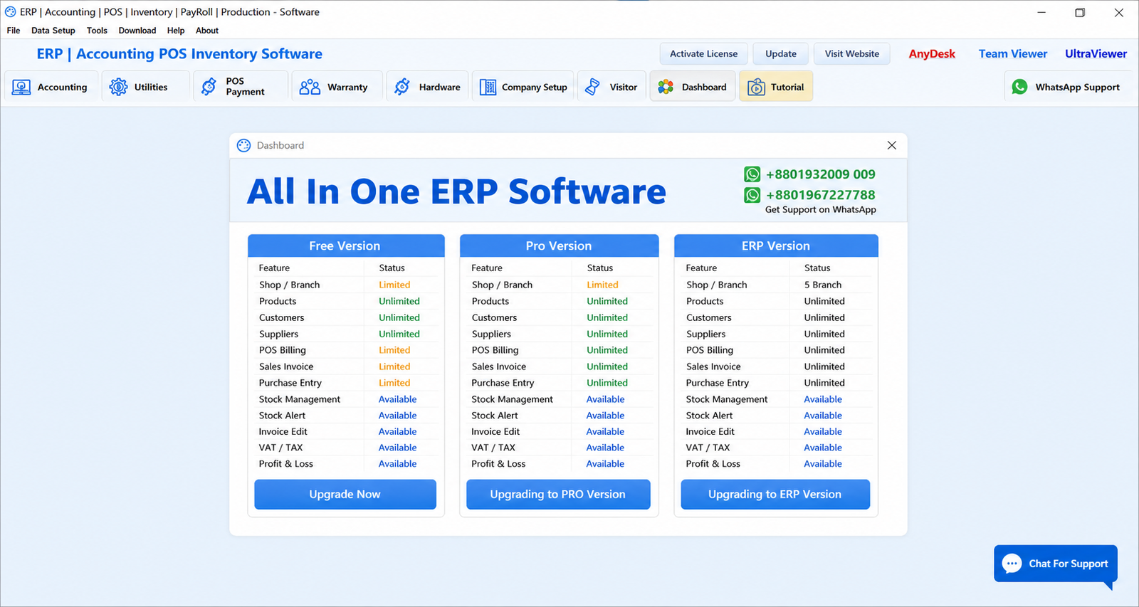 Tijel ERP Business Management