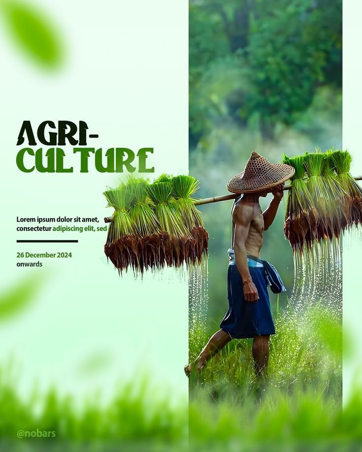 Agricultural Distribution Software Business Management