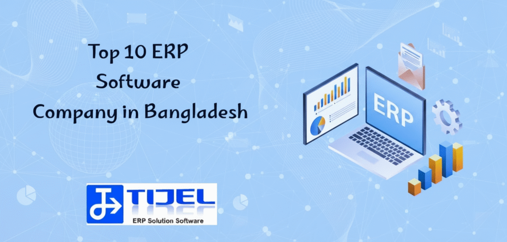 Top 10 ERP Software in Bangladesh | Updated 2025-2026 image