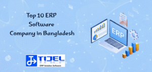 Top ERP Software in Bangladesh IMAGE