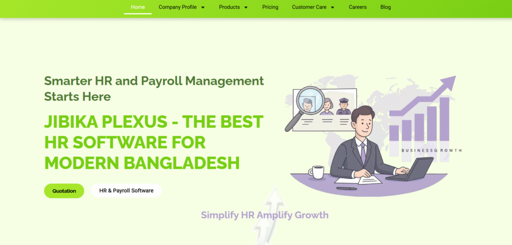 Jibika Plexus erp software
 image