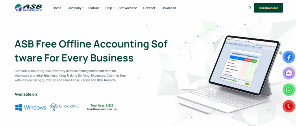 ASB FREE Ofline Accounting Softyware image