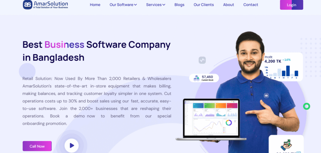  Amar Solution Erp software image
