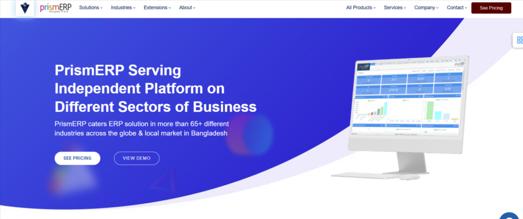  Prism ERP software image